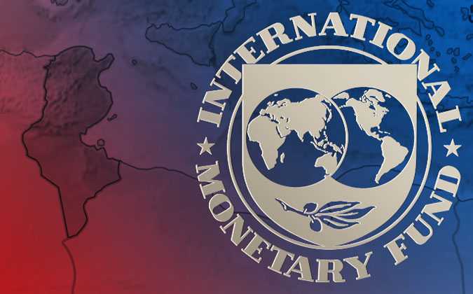 مفاوضات تونس مع صندوق النقد الدولي تحرز تقدما
